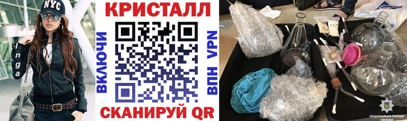 Amphetamine Premium  Приморск 