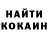 Кетамин ketamine BKMZ_M