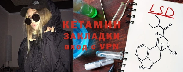 герыч Алзамай
