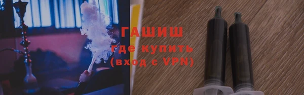 герыч Алзамай