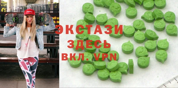 прущие грибы Алексин