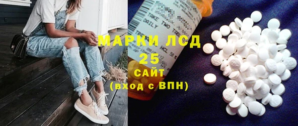 мяу мяу мука Переславль-Залесский