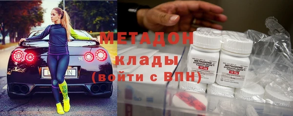 герыч Алзамай